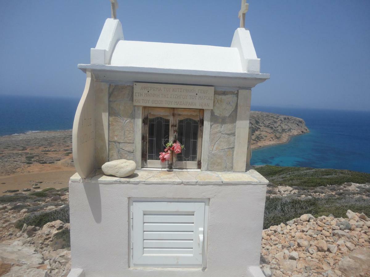 Papadiokampos Maissonete Roussa Limni Exterior photo